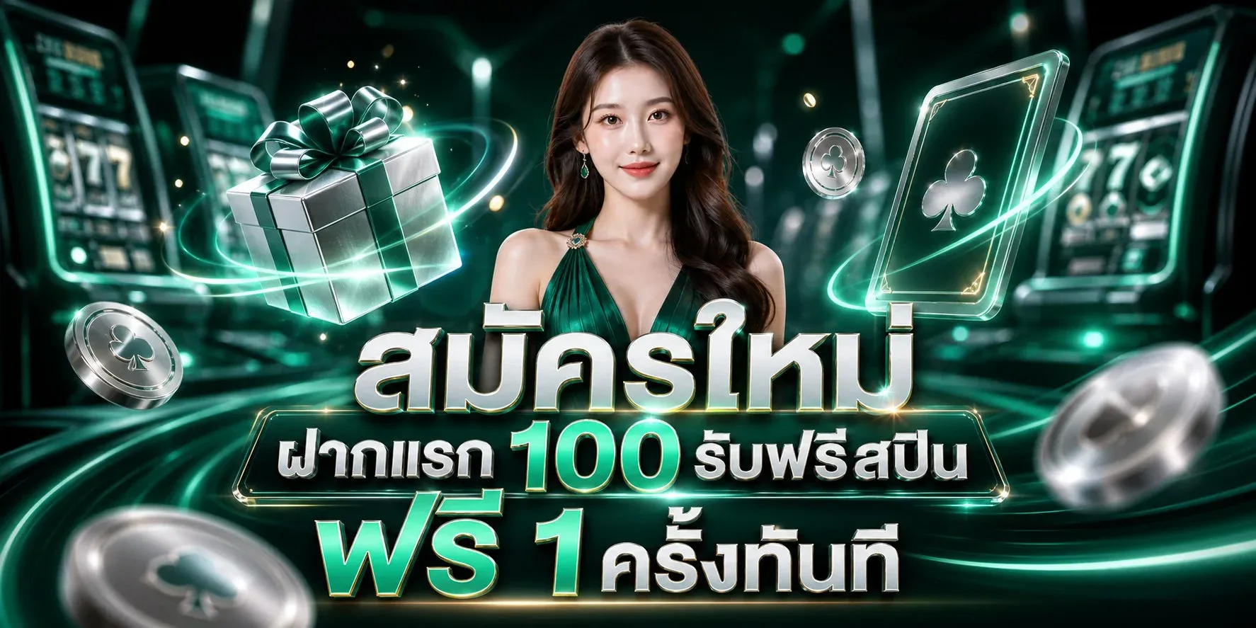 บาคาร่าออนไลน์ถ่ายทอดสด 4x4FOX
